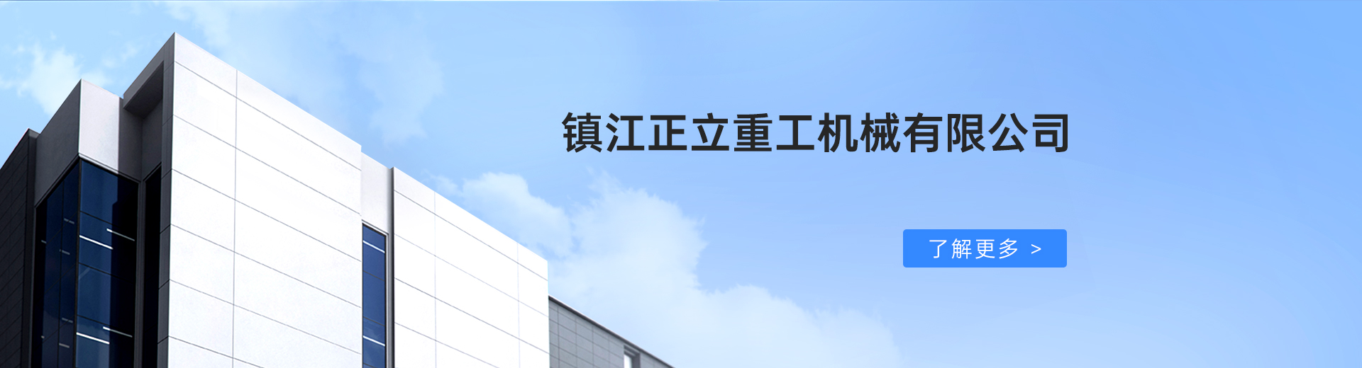 幻灯二